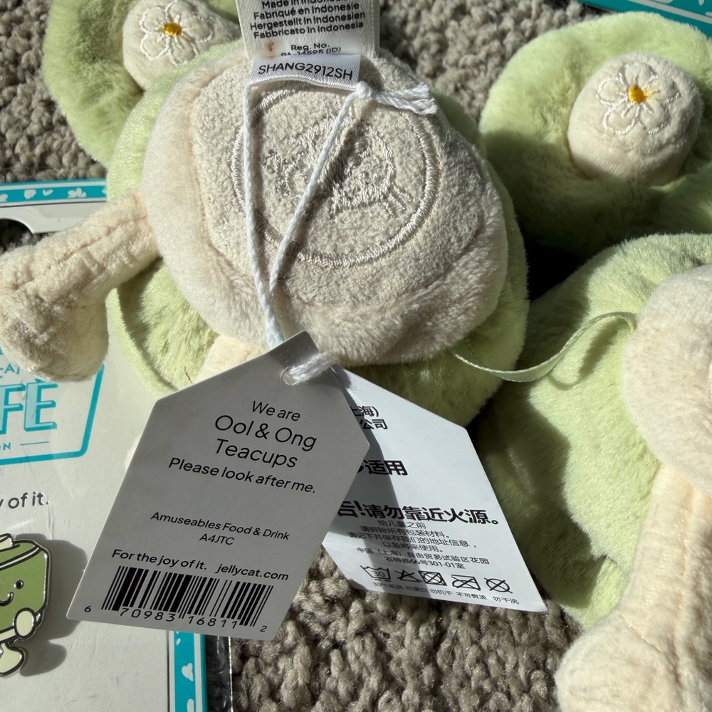 NWT SHANGHAI Exclusive Ool & Ong Teacups Jellycat 🍵 - Picture 2 of 10